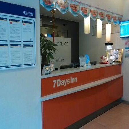 7 Days Inn Guangzhou Tianhe Yantang Metro Branch Extérieur photo