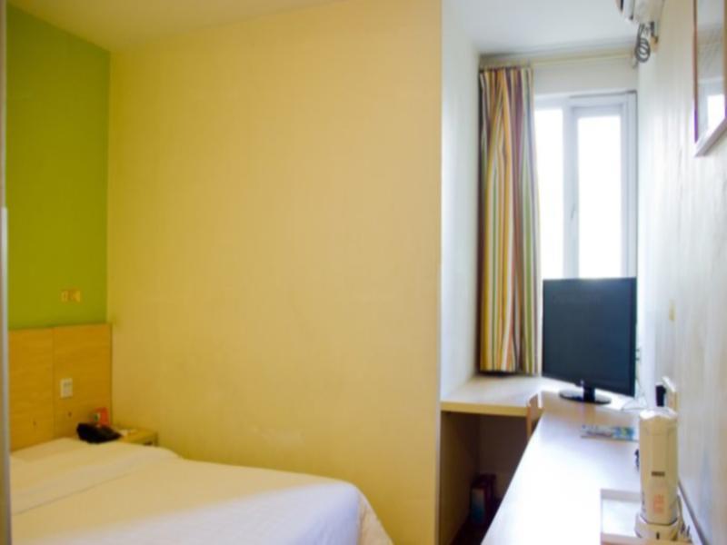 7 Days Inn Guangzhou Tianhe Yantang Metro Branch Extérieur photo